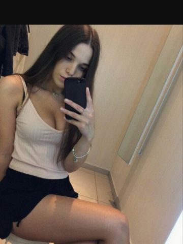 Стелла